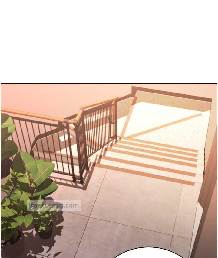 160P - 性运刮刮乐
