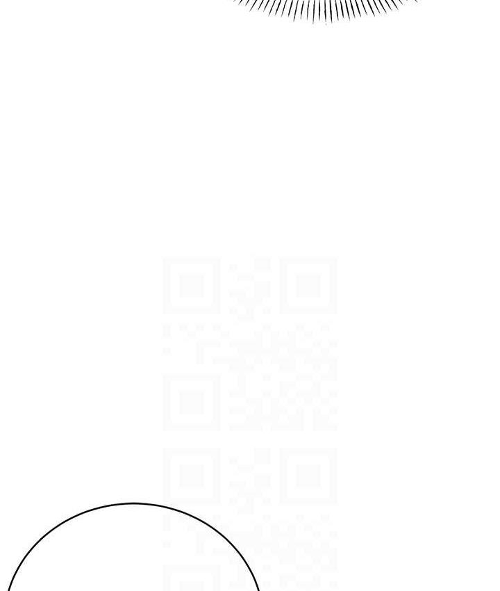 89P - 性运刮刮乐