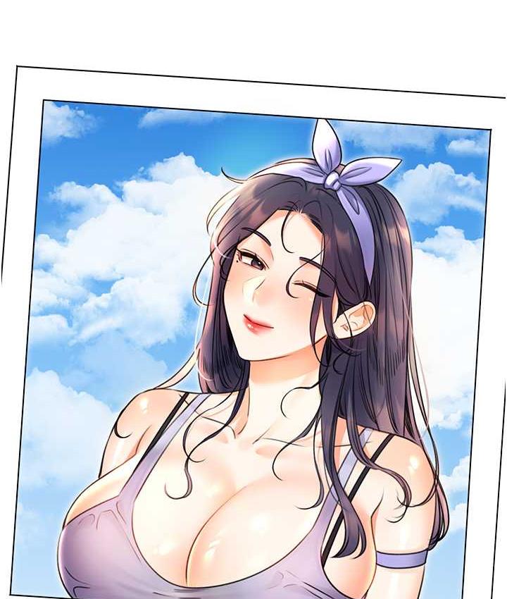 12P - 性运刮刮乐