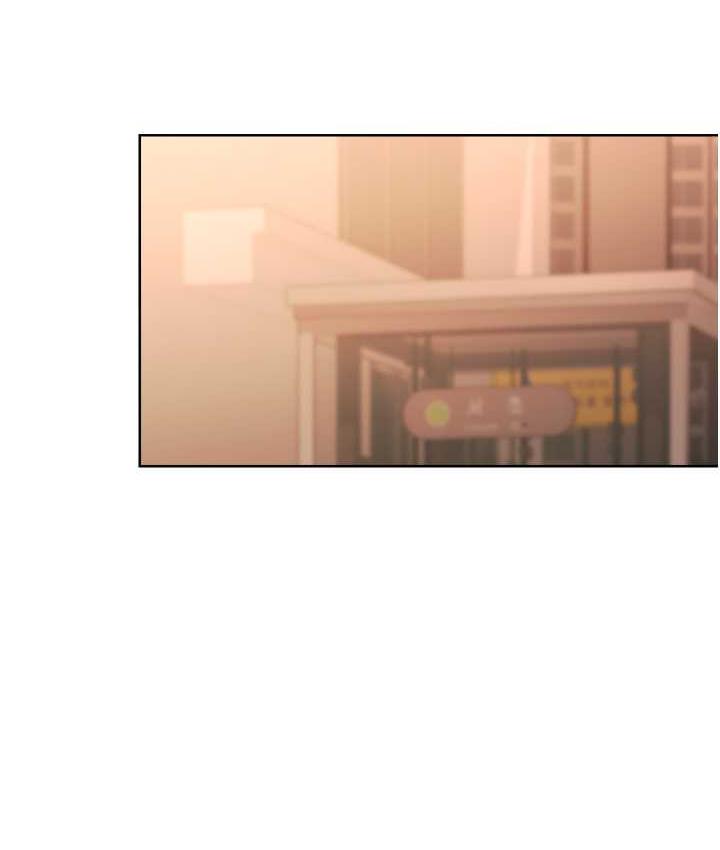 143P - 性运刮刮乐