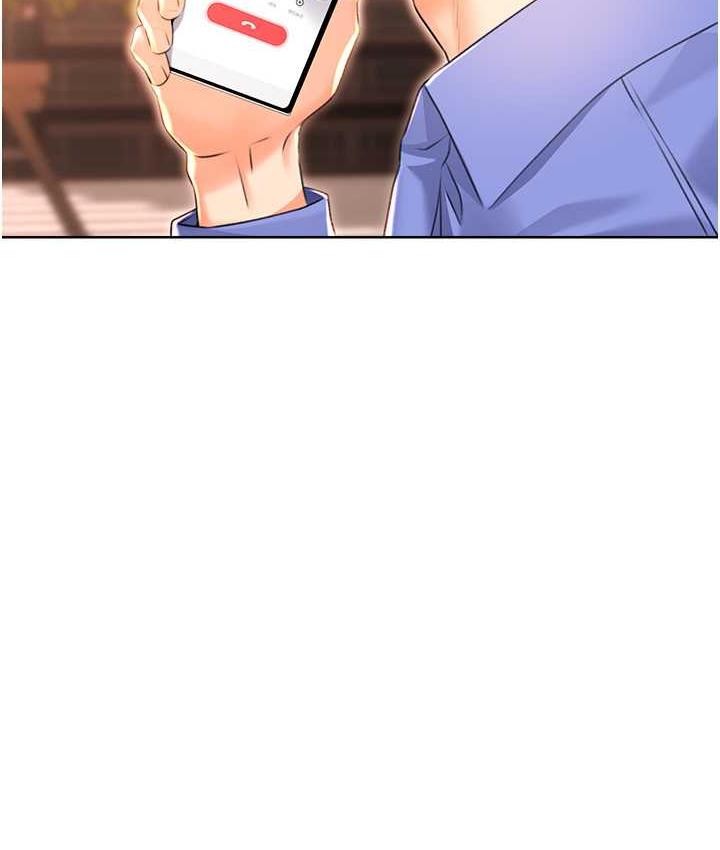 159P - 性运刮刮乐