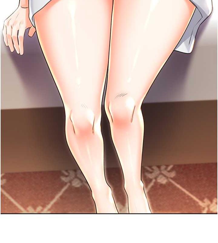 10P - 性运刮刮乐