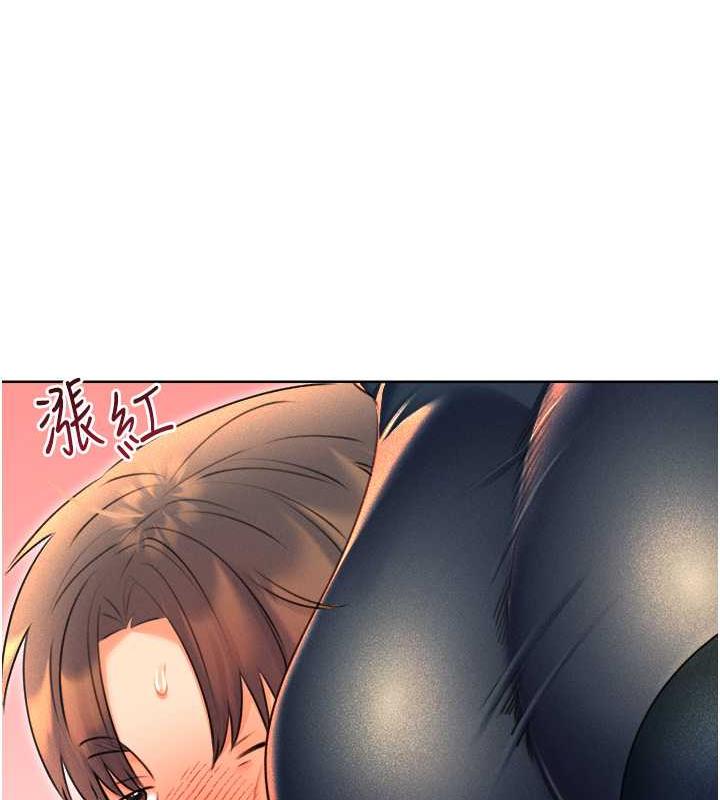 108P - 性运刮刮乐