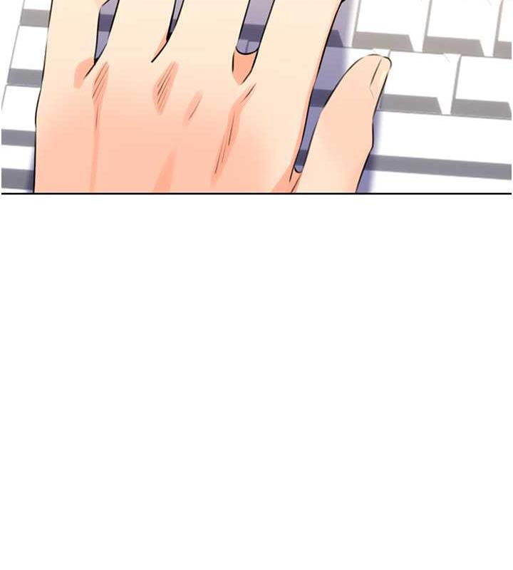 115P - 性运刮刮乐