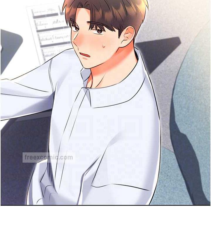 120P - 性运刮刮乐