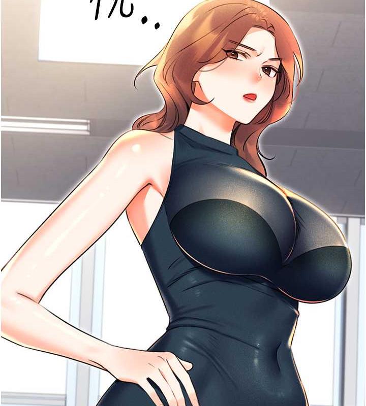 122P - 性运刮刮乐
