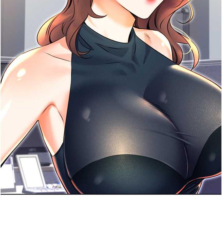 126P - 性运刮刮乐