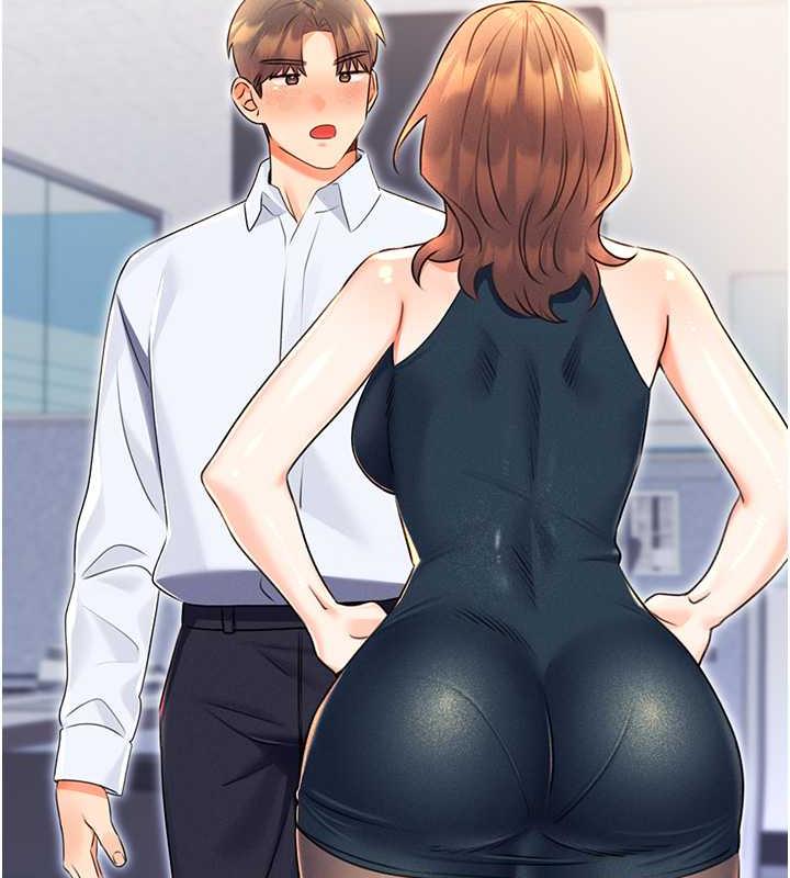 128P - 性运刮刮乐