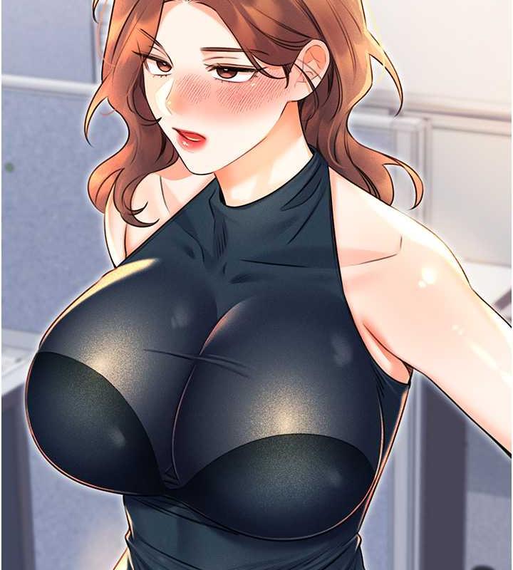 131P - 性运刮刮乐