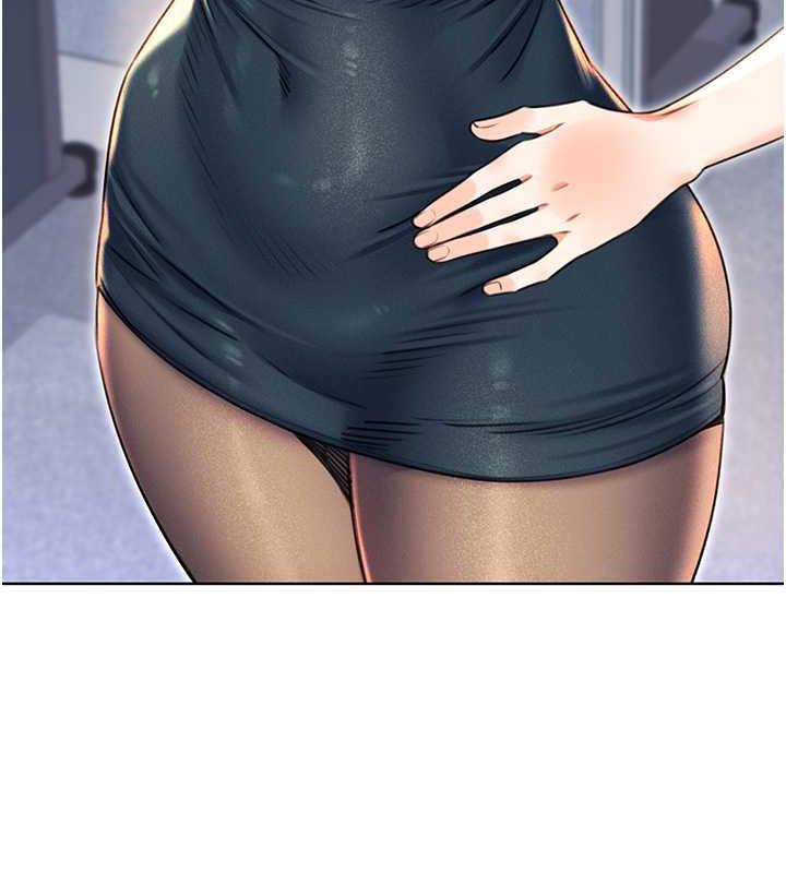 132P - 性运刮刮乐
