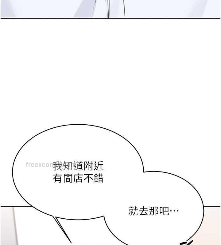 140P - 性运刮刮乐
