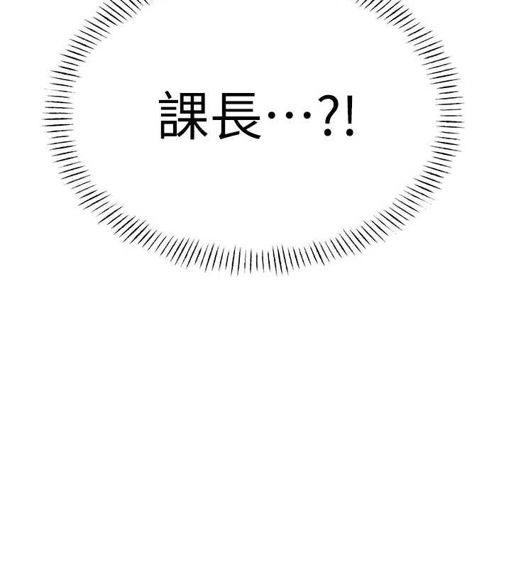 189P - 性运刮刮乐