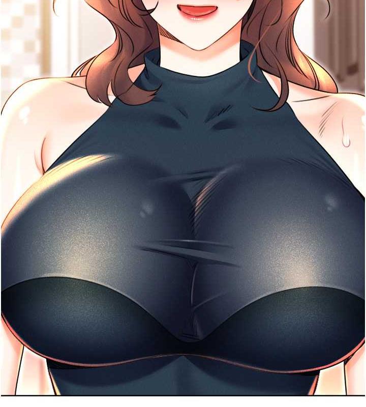 195P - 性运刮刮乐