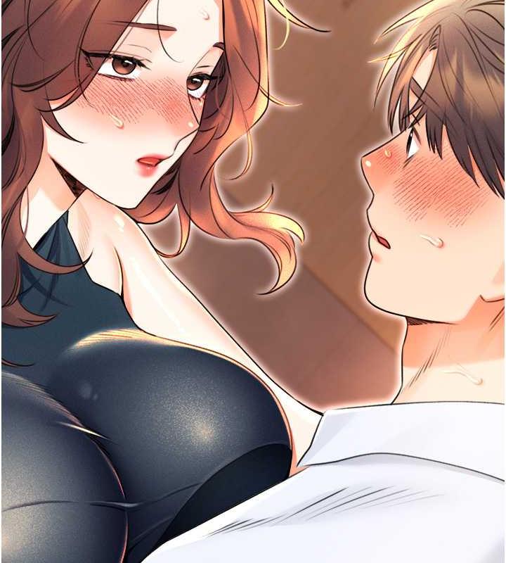 198P - 性运刮刮乐