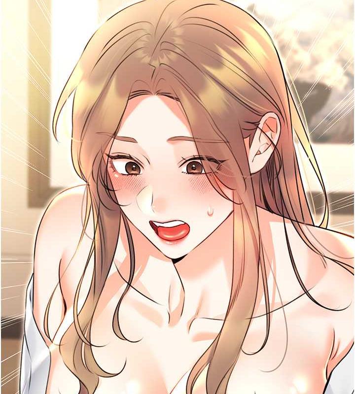 26P - 性运刮刮乐