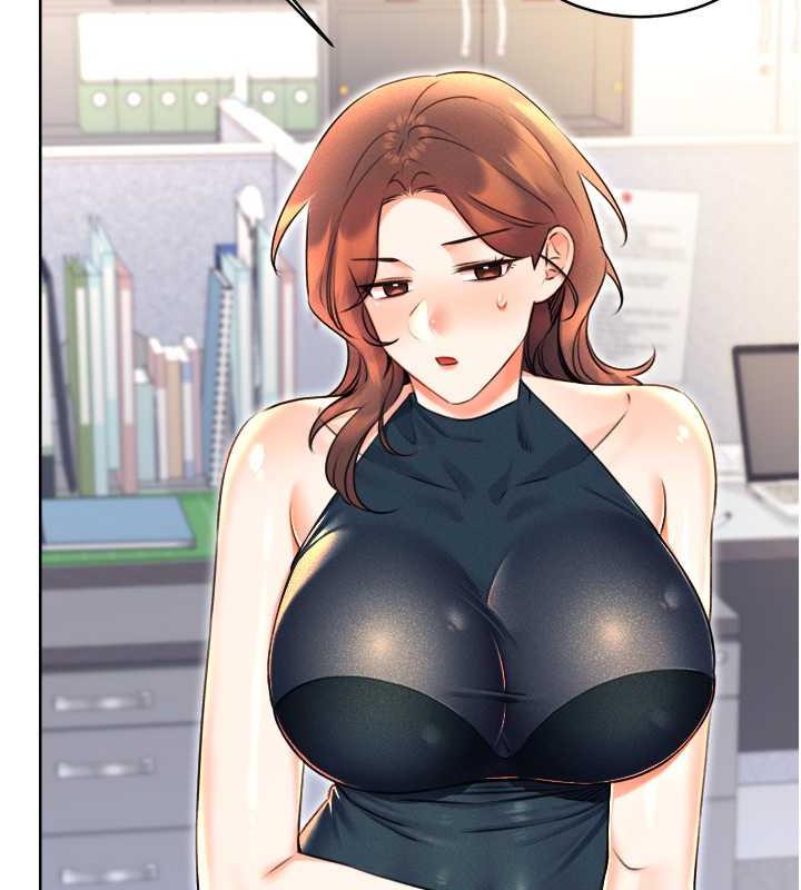 77P - 性运刮刮乐