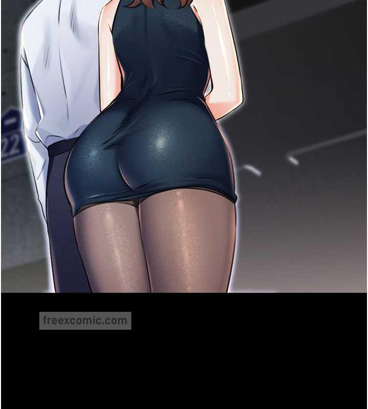 100P - 性运刮刮乐