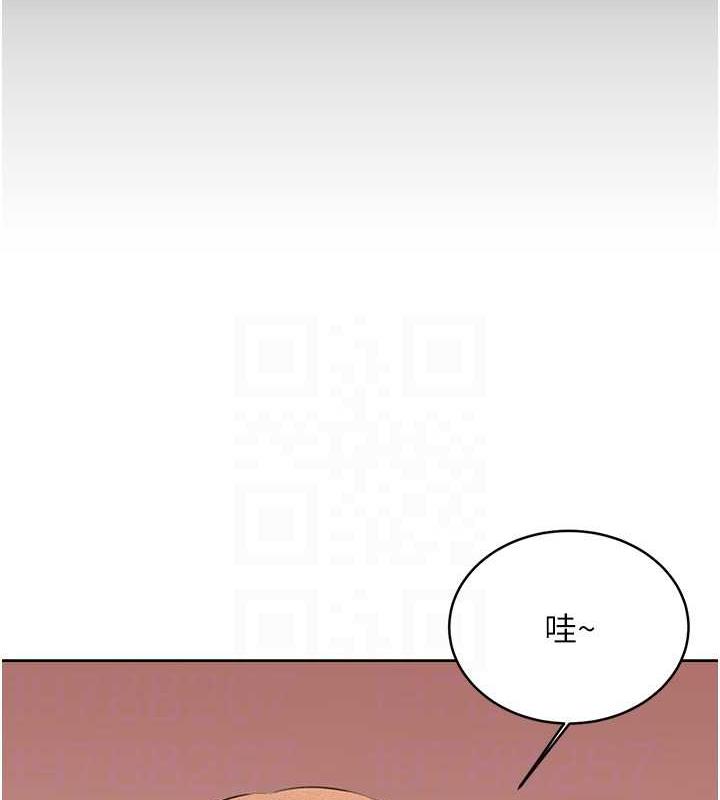 116P - 性运刮刮乐