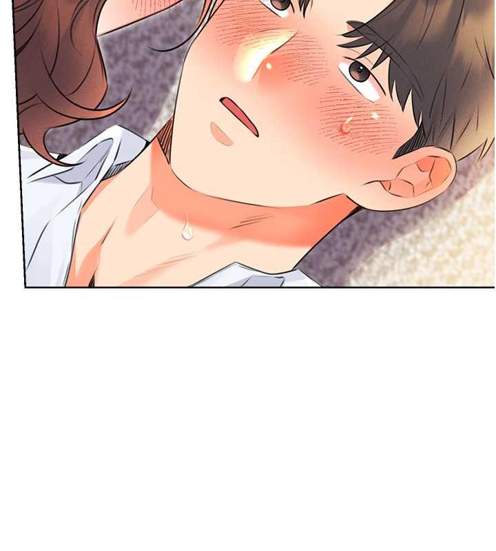 12P - 性运刮刮乐