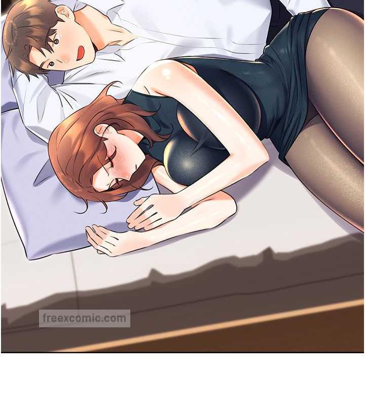 140P - 性运刮刮乐