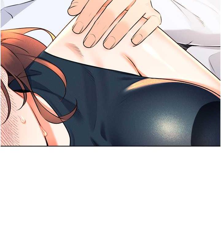148P - 性运刮刮乐