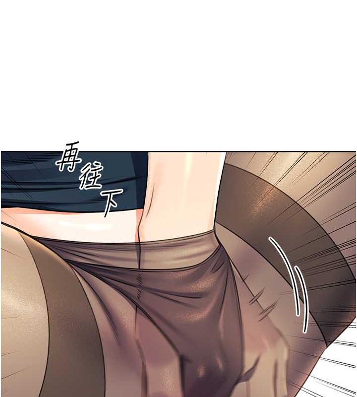 166P - 性运刮刮乐