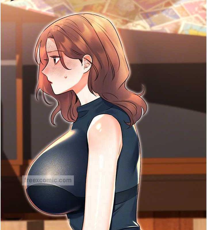 80P - 性运刮刮乐