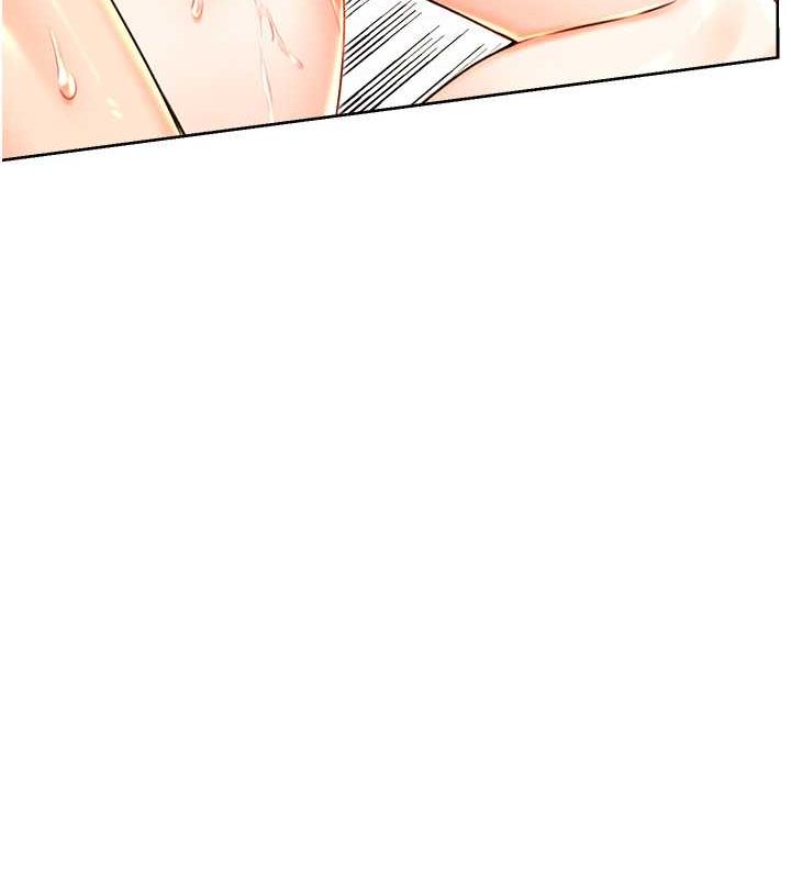 115P - 性运刮刮乐