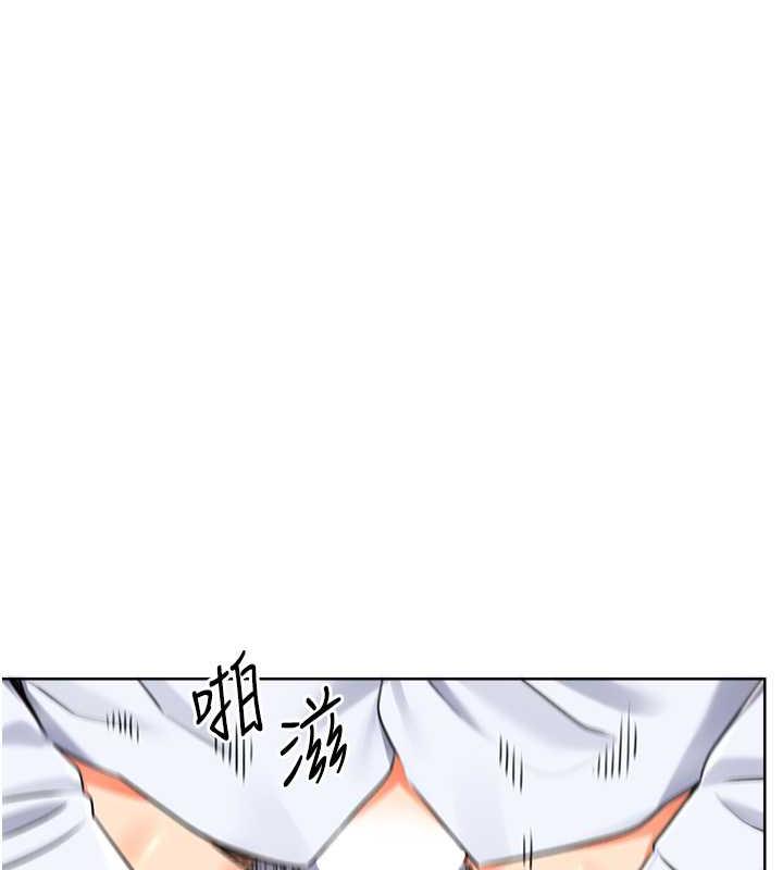 125P - 性运刮刮乐