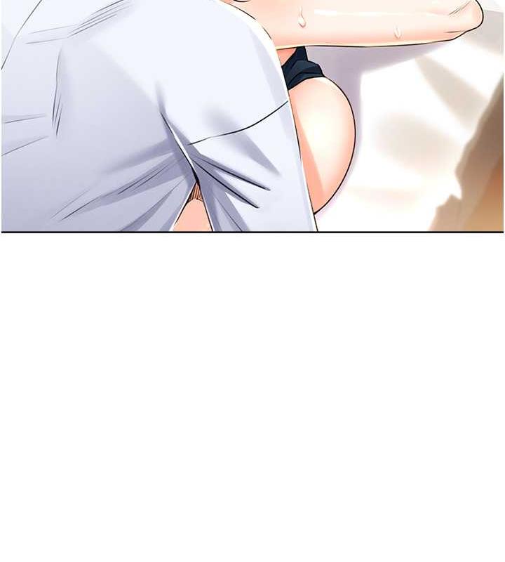 153P - 性运刮刮乐