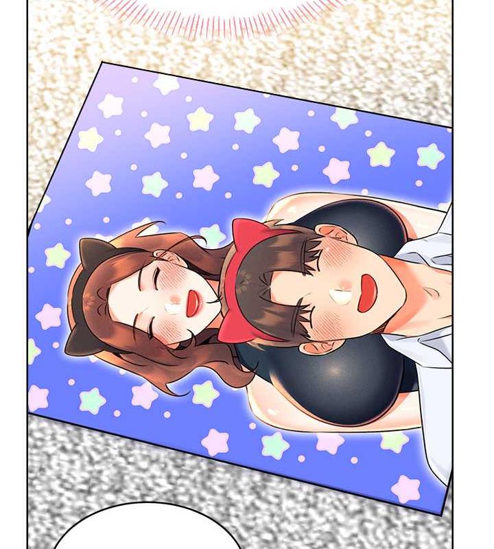 156P - 性运刮刮乐