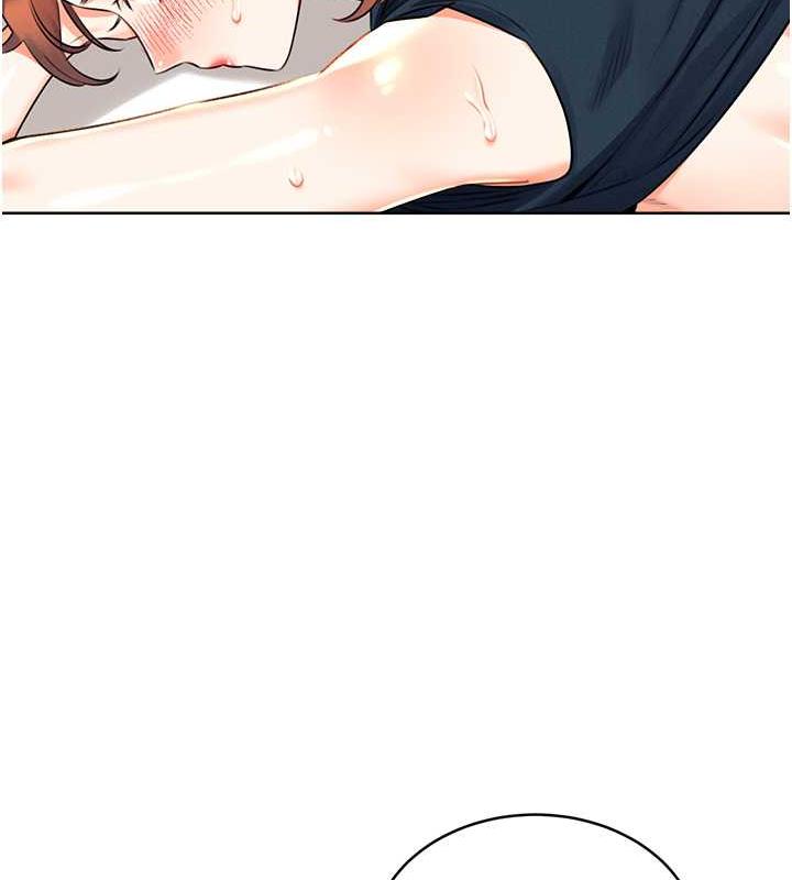 159P - 性运刮刮乐