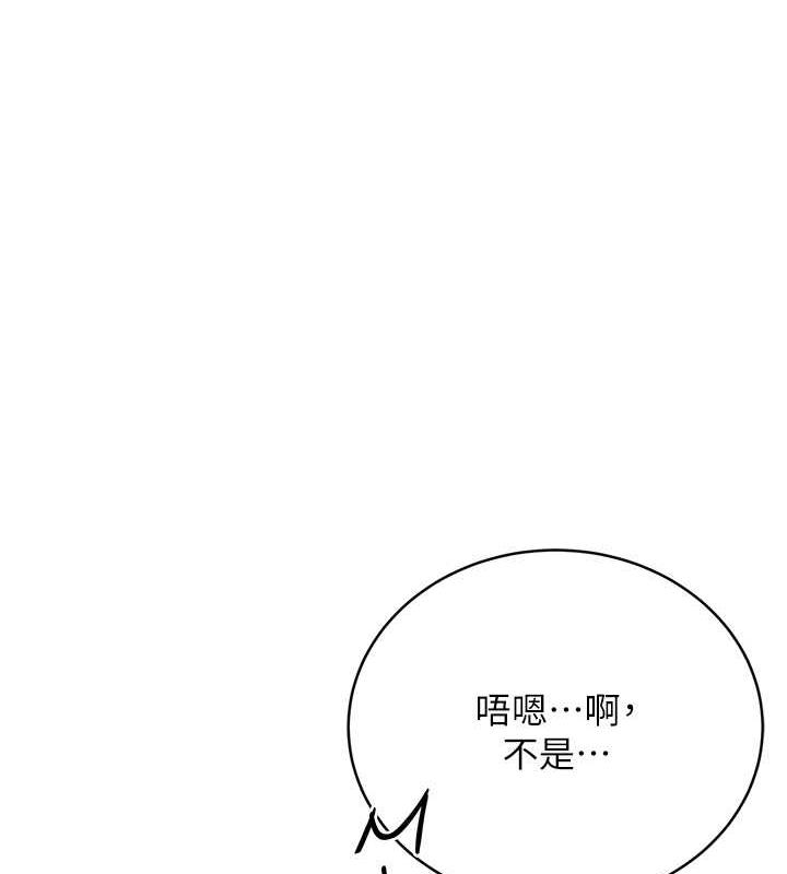 27P - 性运刮刮乐