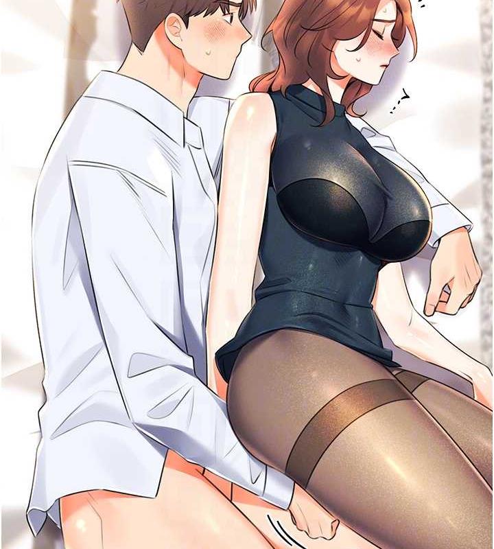 33P - 性运刮刮乐