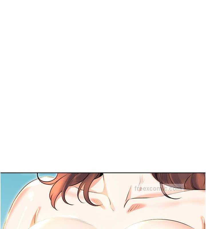 100P - 性运刮刮乐
