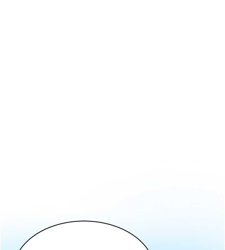 123P - 性运刮刮乐