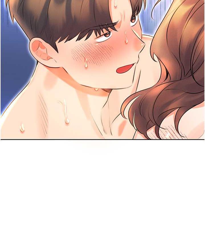 127P - 性运刮刮乐