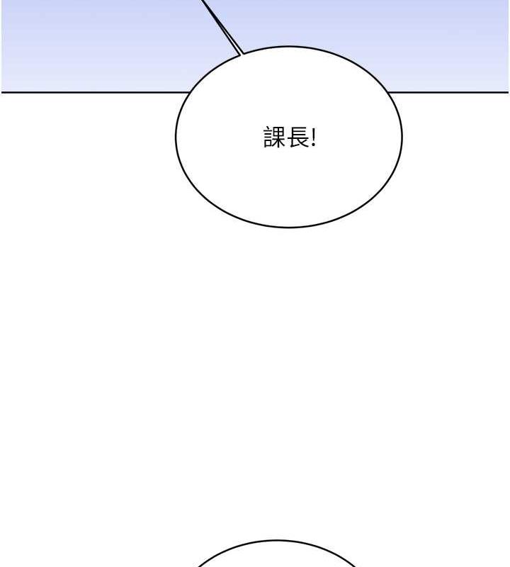 42P - 性运刮刮乐