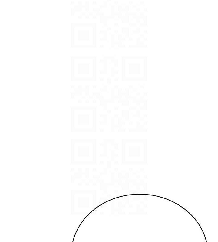 47P - 性运刮刮乐