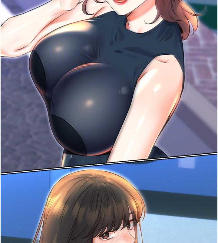 110P - 性运刮刮乐