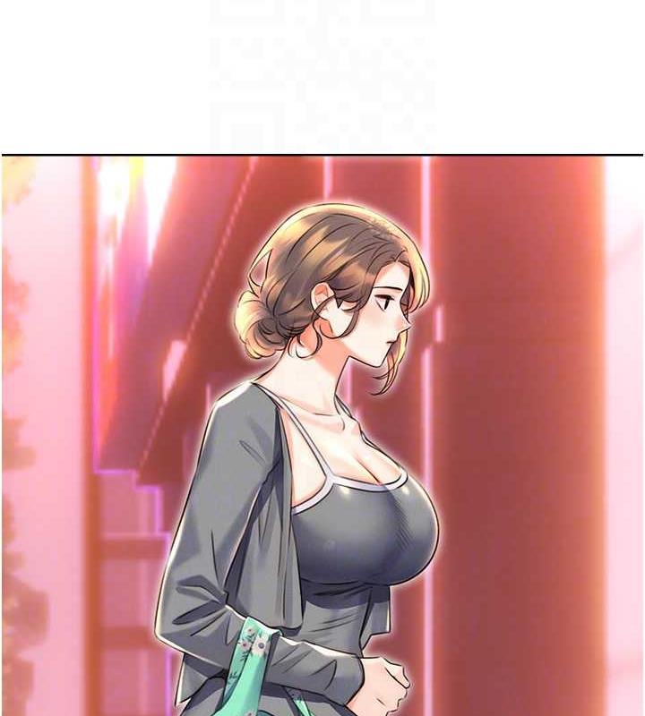 115P - 性运刮刮乐