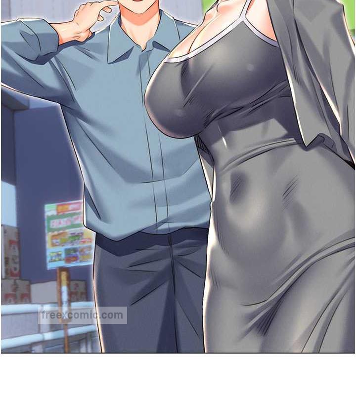 120P - 性运刮刮乐