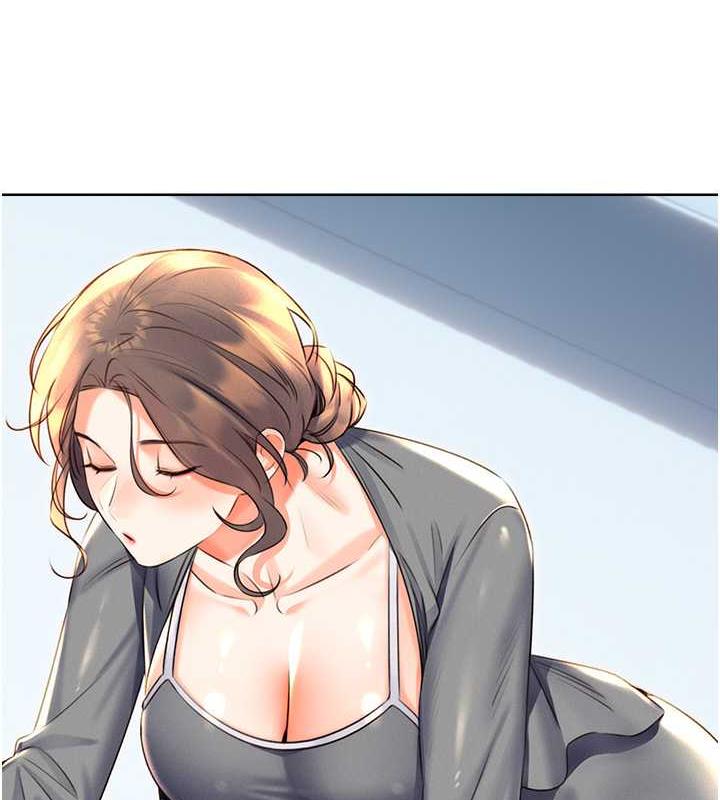 133P - 性运刮刮乐