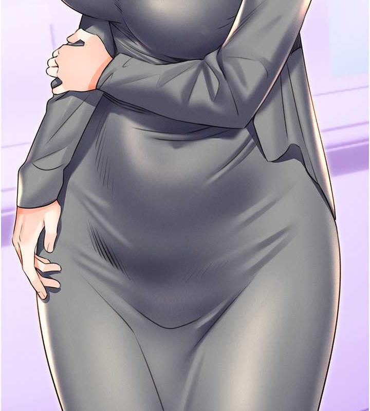 175P - 性运刮刮乐