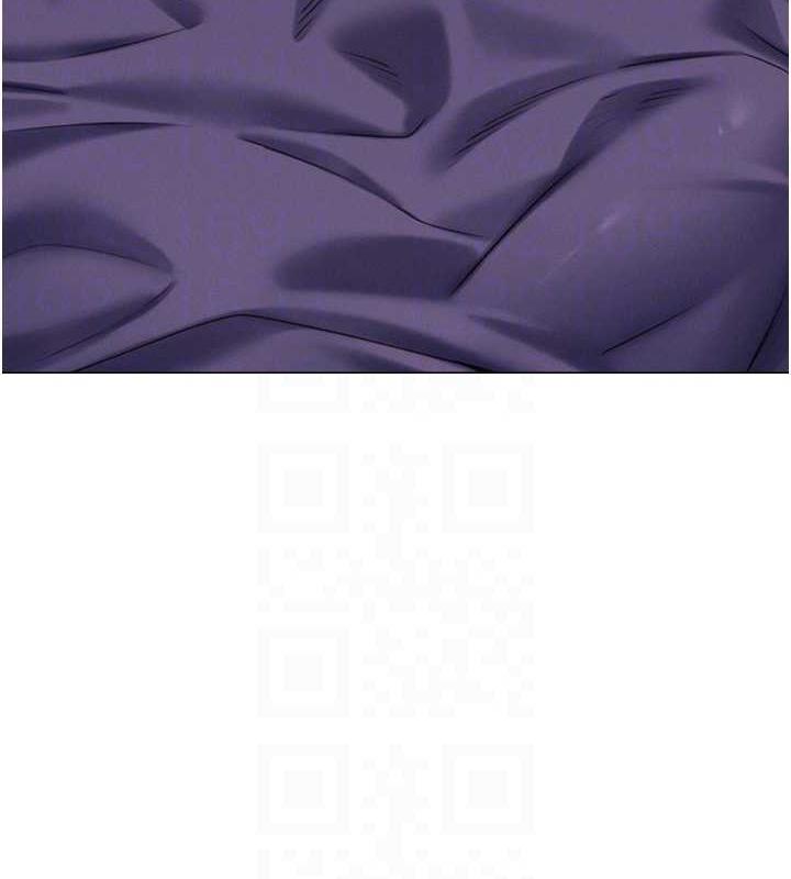 19P - 性运刮刮乐