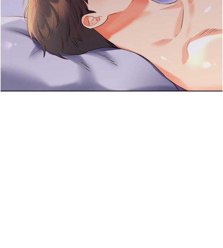 24P - 性运刮刮乐