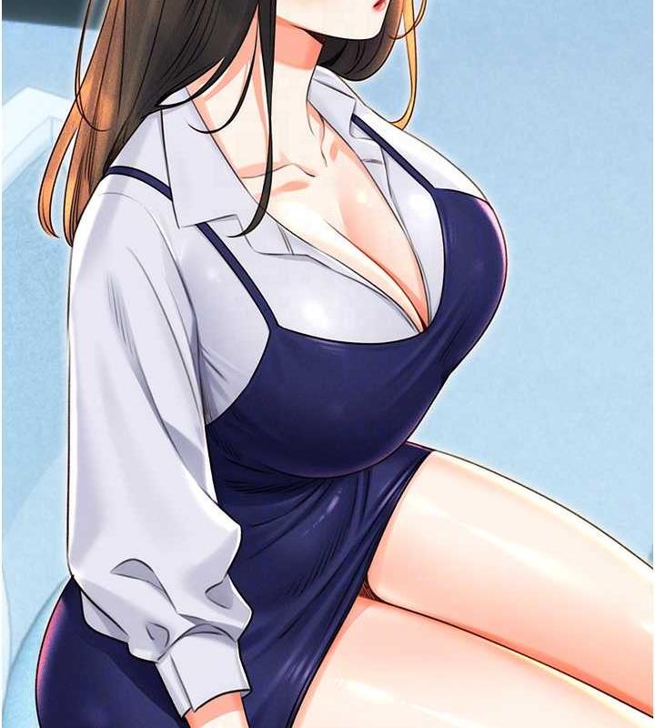 61P - 性运刮刮乐