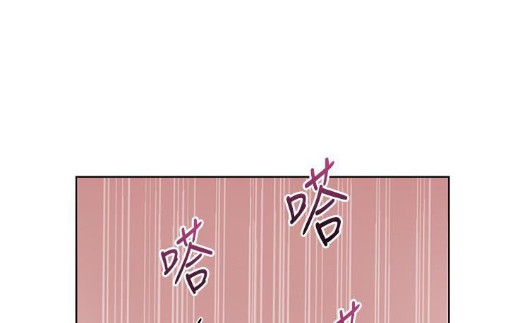 118P - 性运刮刮乐