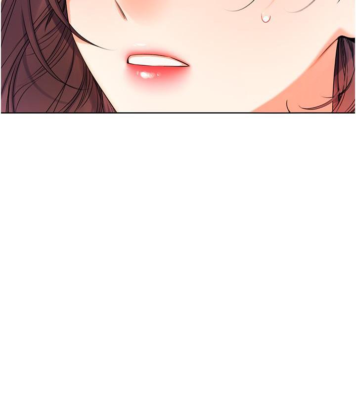 11P - 性运刮刮乐