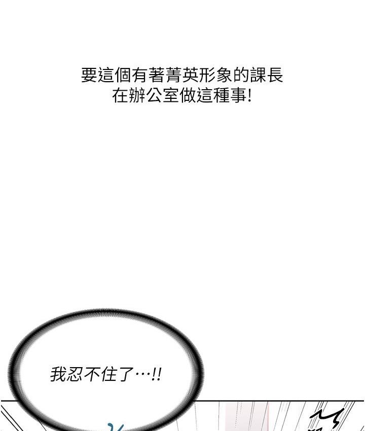 128P - 性运刮刮乐